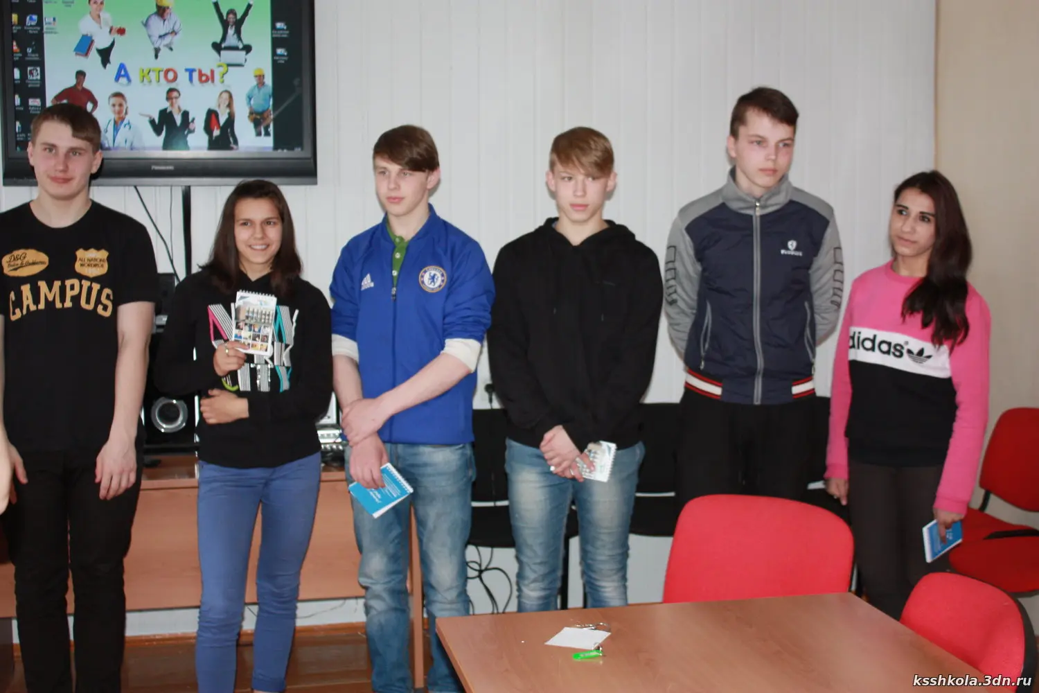 Экскурсия в центр занятости