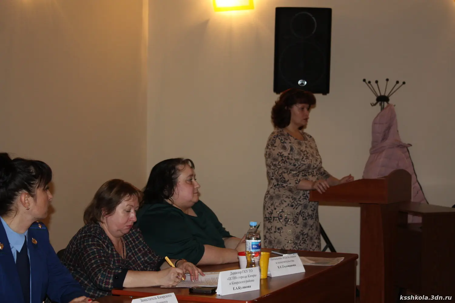 Всероссийский день правовой помощи детям