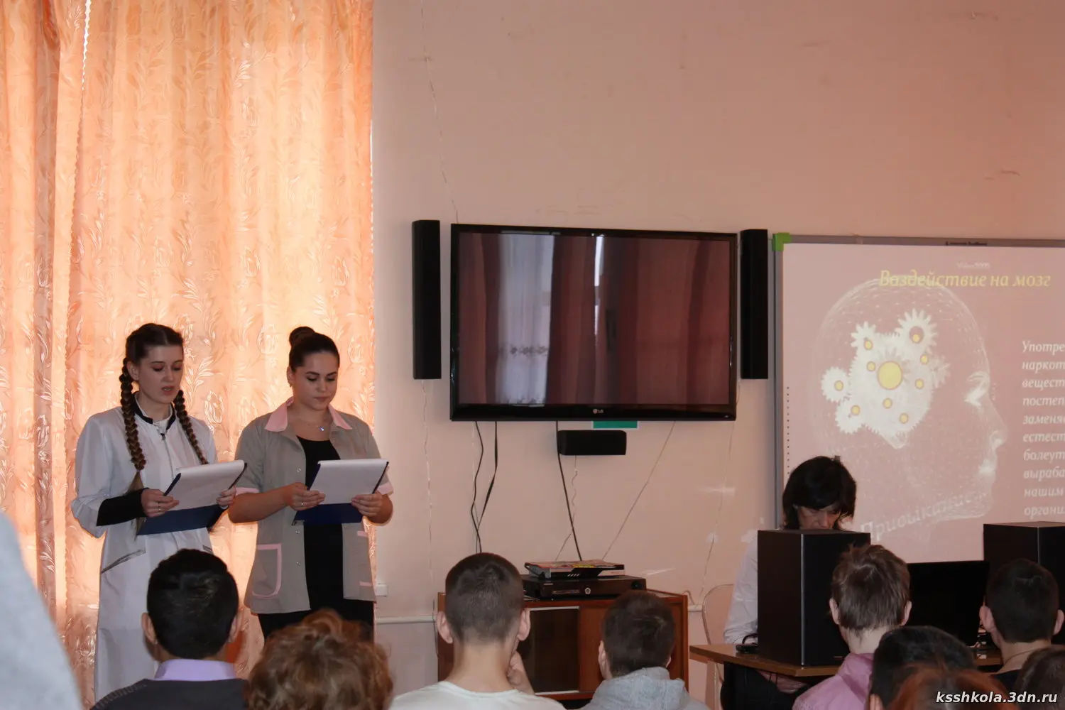 Дети - России 2018