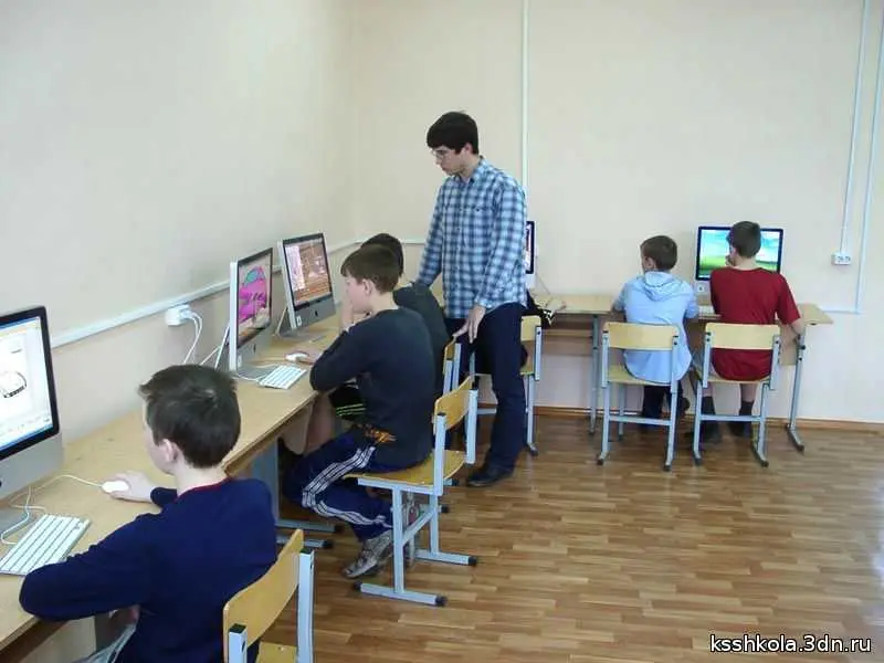 Электронные образовательные ресурсы и ИКТ