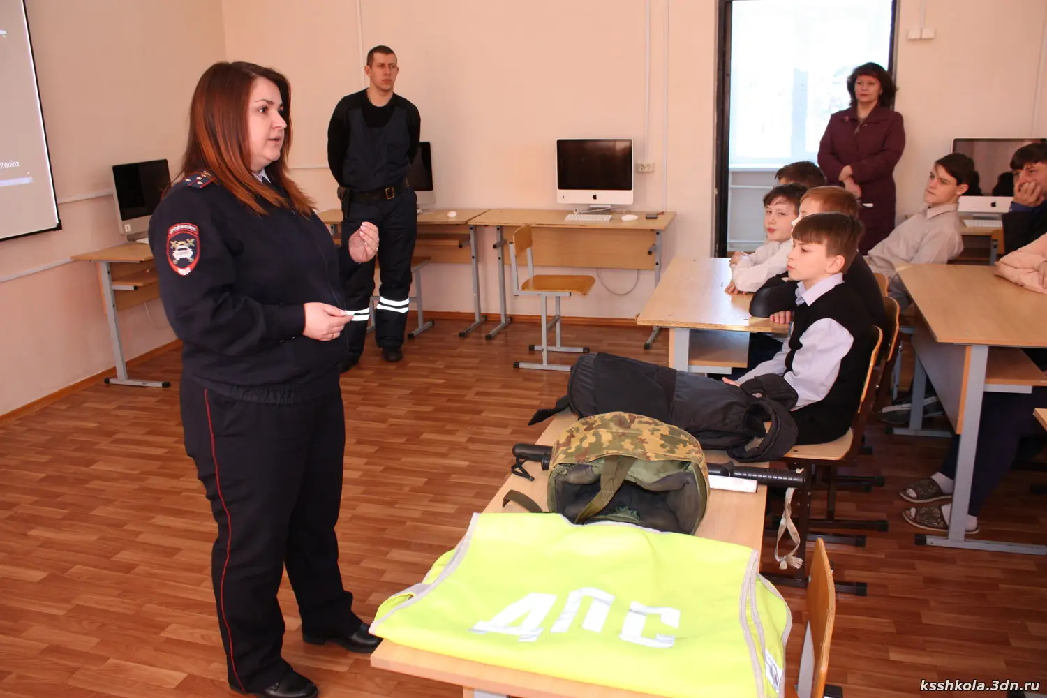 Урок мужества