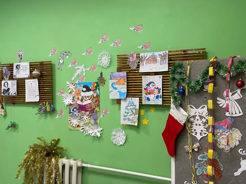 День рождения Деда Мороза