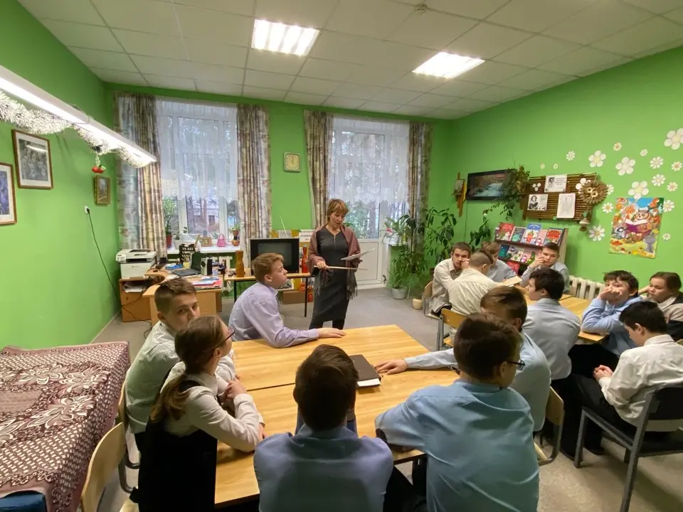 «Моя малая родина»