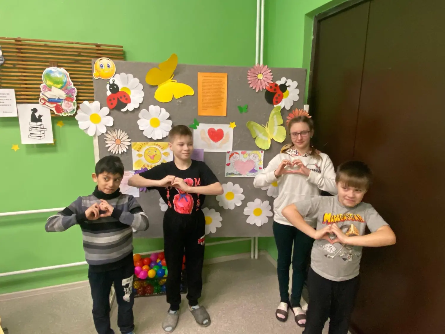 День спонтанного проявления доброты