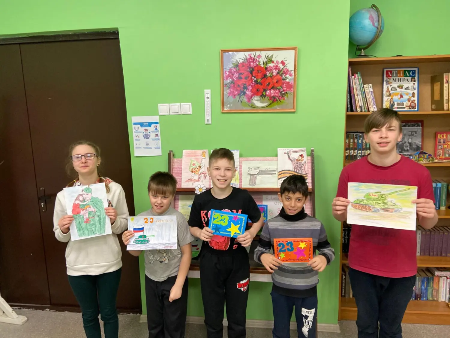 День защитника Отечества