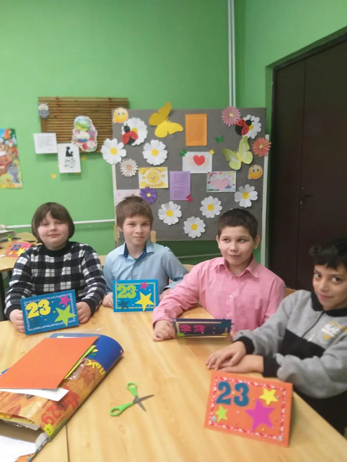 День защитника Отечества