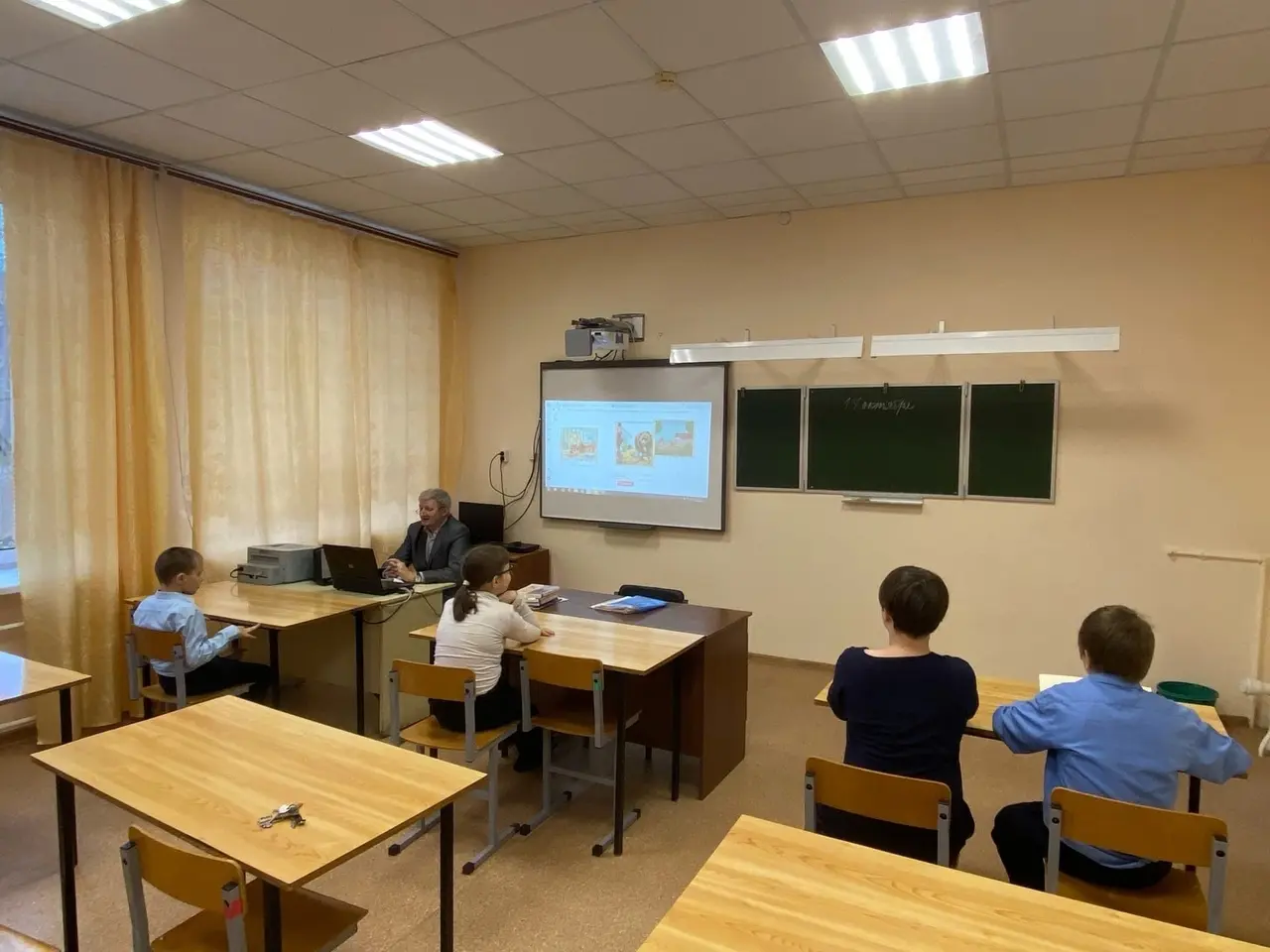 Разговоры о важном 17.10.22