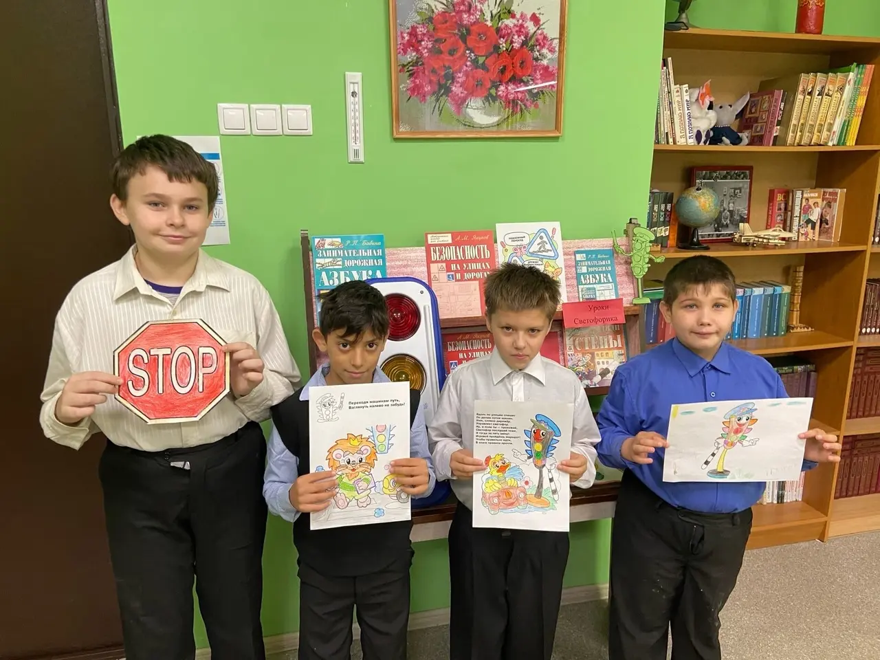 Неделя БДД 2022