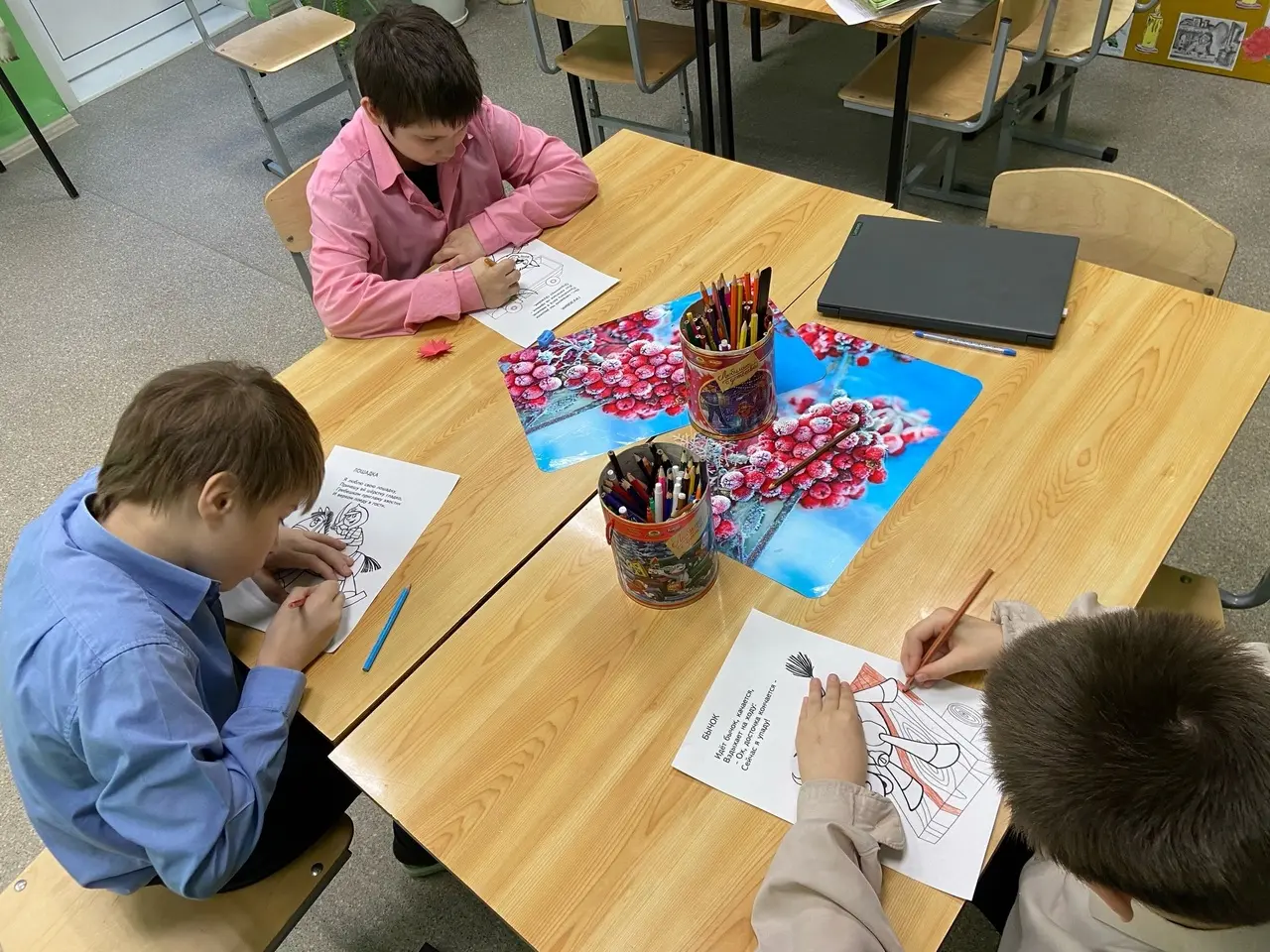 2 апреля - Международный день детской книги.