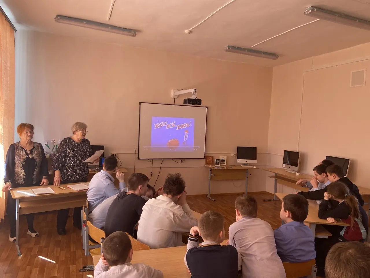 Предметная неделя биологии и географии.