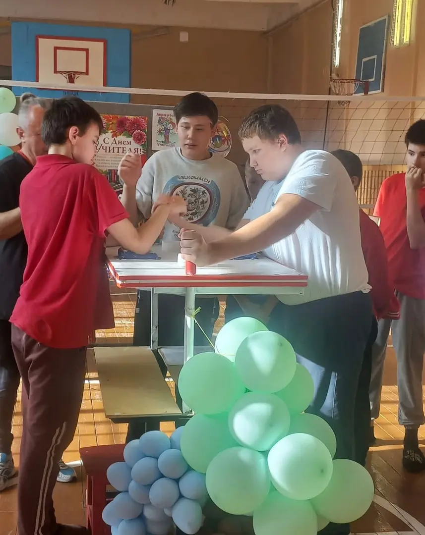 5 октября - День учителя.