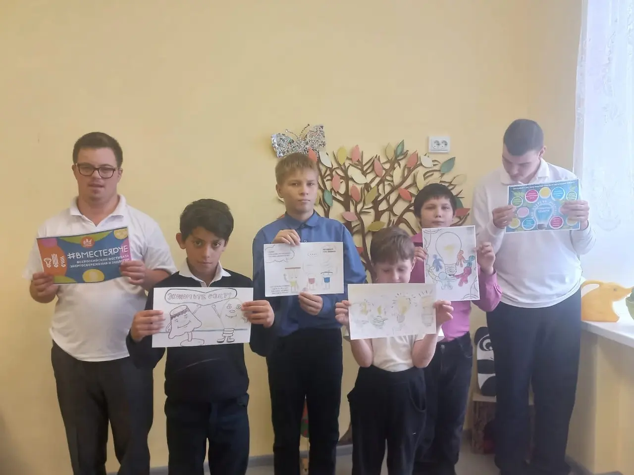 16 октября. Всероссийский урок «Экология и энергосбережение»