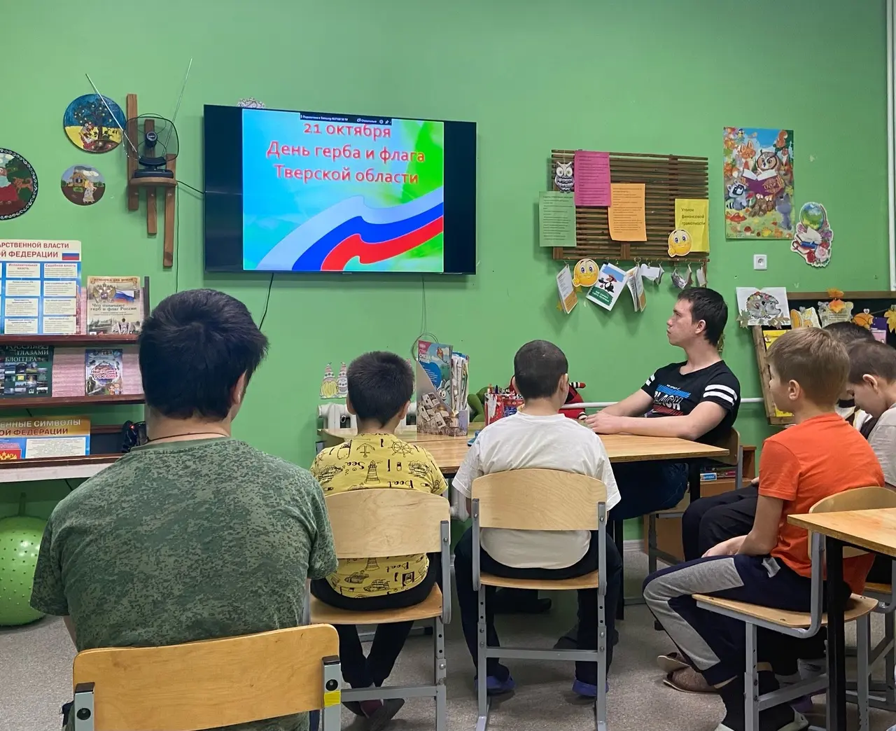 21 октября, Тверская область отмечает День герба и флага региона.