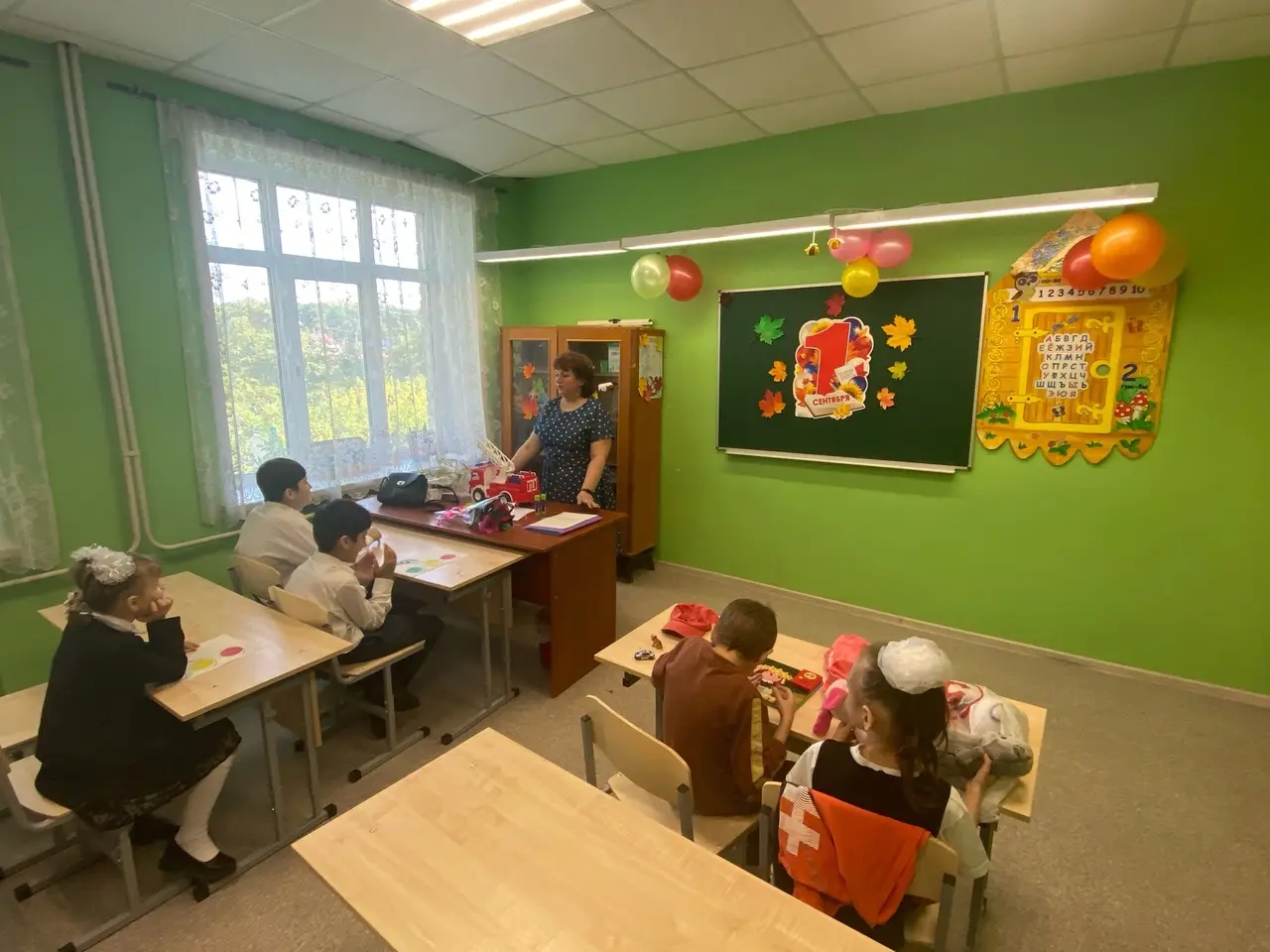 1 сентября - День знаний.