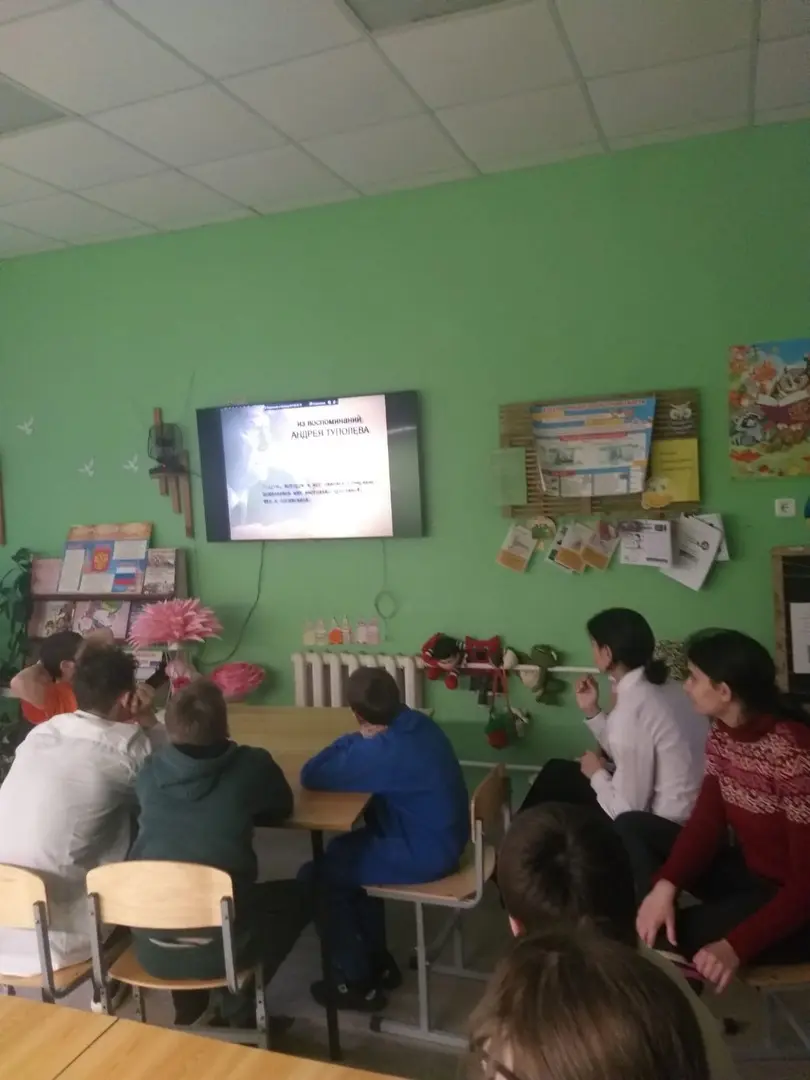 135 лет со дня рождения Туполева