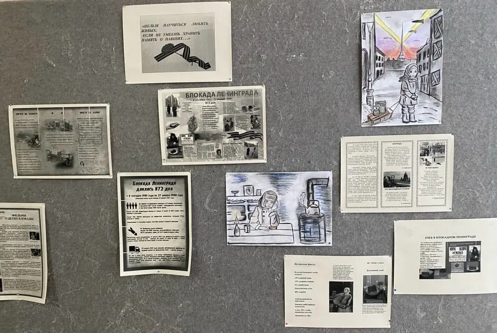 С целью сохранения памяти исторических событий героической обороны Ленинграда, воспитания патриотизма и гражданственности, чувства уважения и благодарности героям Великой Отечественной войны для воспитанников был проведен час памяти «Блокадный Ленинград».