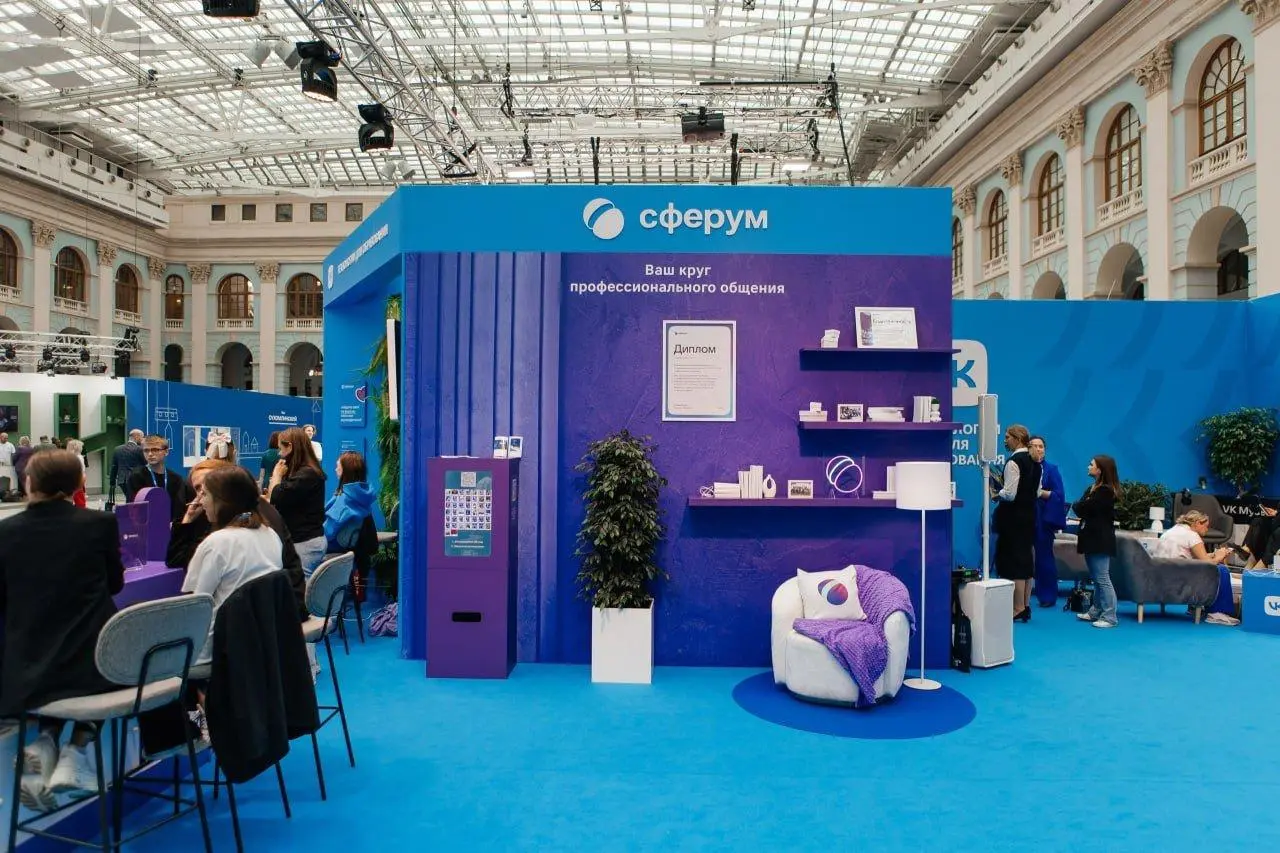 Уроки кибербезопасности полезны и необходимы! Так считают более 70% педагогов нашей страны.