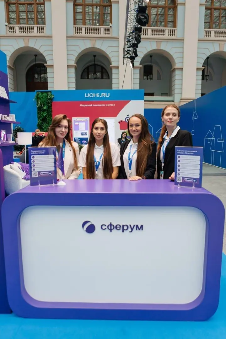 Уроки кибербезопасности полезны и необходимы! Так считают более 70% педагогов нашей страны.